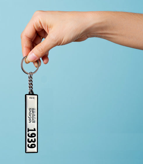 oh, Wanted Studio 3D Car Plate Keychain - Customized, Metal